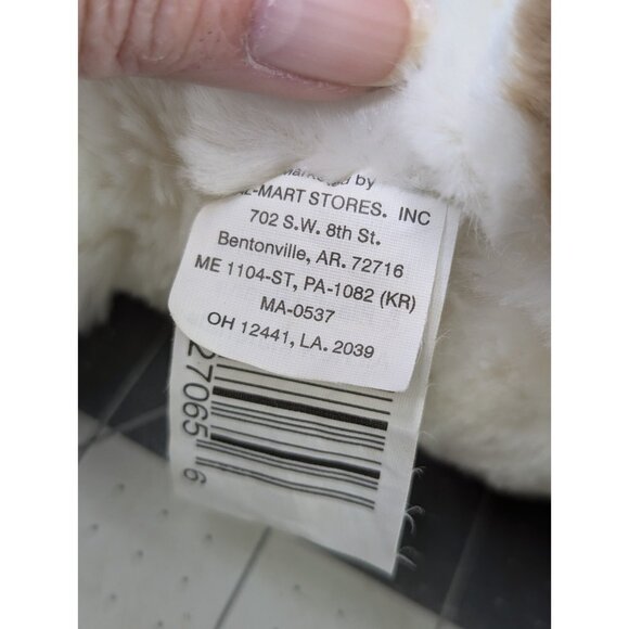 Walmart White Brown Dog Plush Laying 15 Inch Stuffed Animal Toy - Picture 5 of 9